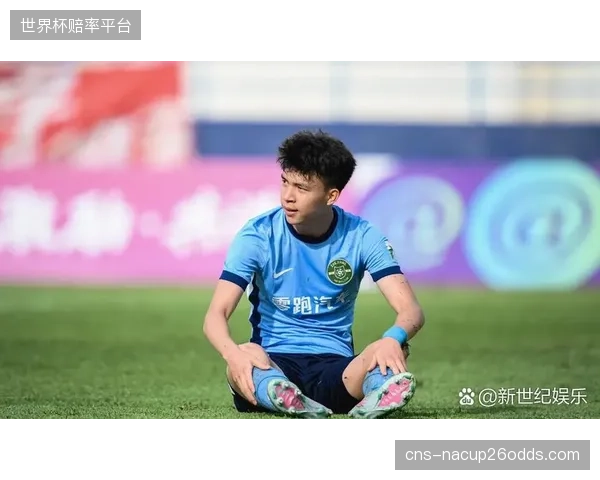 部分核心球员在俱乐部深陷保级战，其疲劳的身体和心理状态或将影响国家队表现。