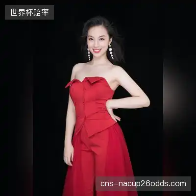 董羽竹